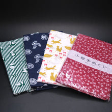 Load image into Gallery viewer, Tenugui Towels/head band - animal / fish / bird motifs
