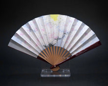 Load image into Gallery viewer, Tea Fan (sensu)

