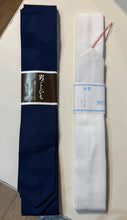 Load image into Gallery viewer, Men’s Kimono set  for Tyler
