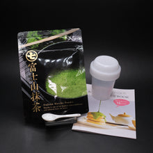 Load image into Gallery viewer, Premium Matcha with mini shaker set and recipe book
