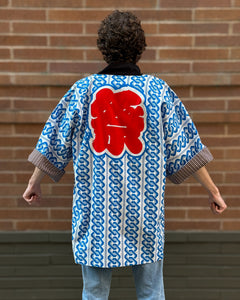 Unisex Cotton Jacket, Festival Happi Jacket