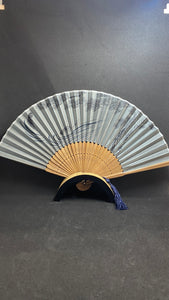 Unisex Folding Fan - Silk