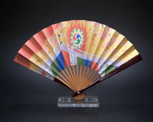 Load image into Gallery viewer, Tea Fan (sensu)
