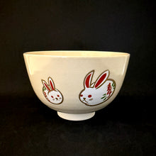 Load image into Gallery viewer, Tea Bowls (chawan)
