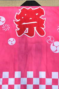 Unisex Cotton Jacket, Festival Happi Jacket