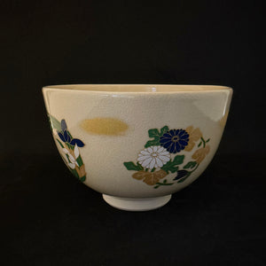 Tea Bowls (chawan)