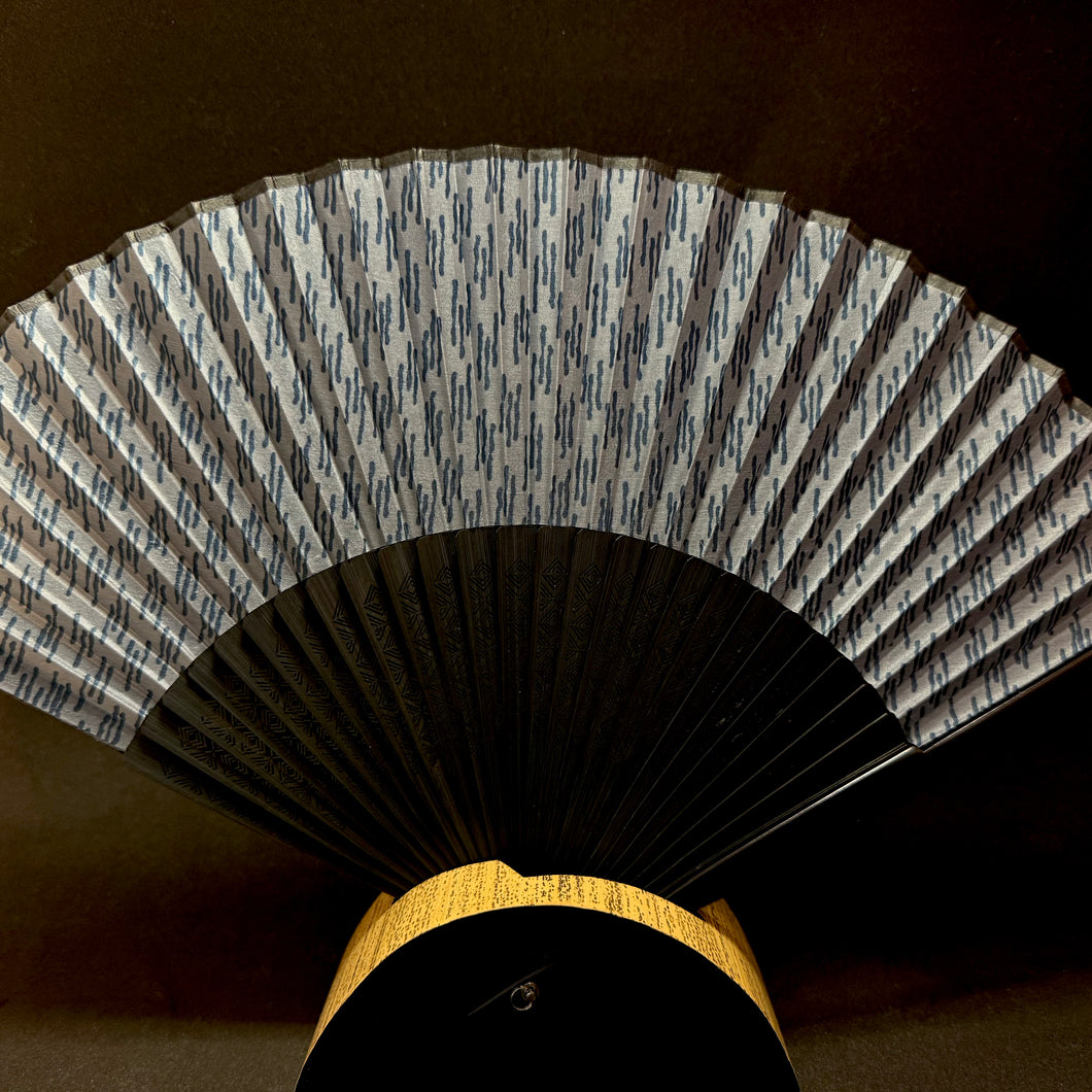 Unisex Folding Fan - Silk