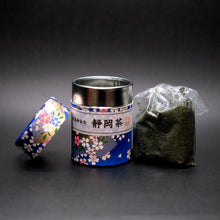 Load image into Gallery viewer, Fresh Loose Leaf Tea
