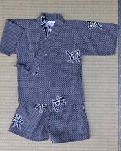 Load image into Gallery viewer, Jinbei - Toddlers cotton two piece kimono set
