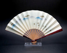 Load image into Gallery viewer, Tea Fan (sensu)
