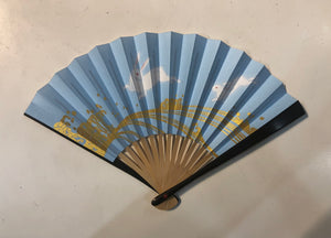 Tea Fan (sensu)