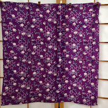 Load image into Gallery viewer, Furoshiki Square Wrapping Cloth - small prints
