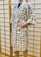 Load image into Gallery viewer, Cotton Kimono Robe - kanji characters/white
