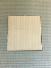 Load image into Gallery viewer, Nagoya Obi - stripes

