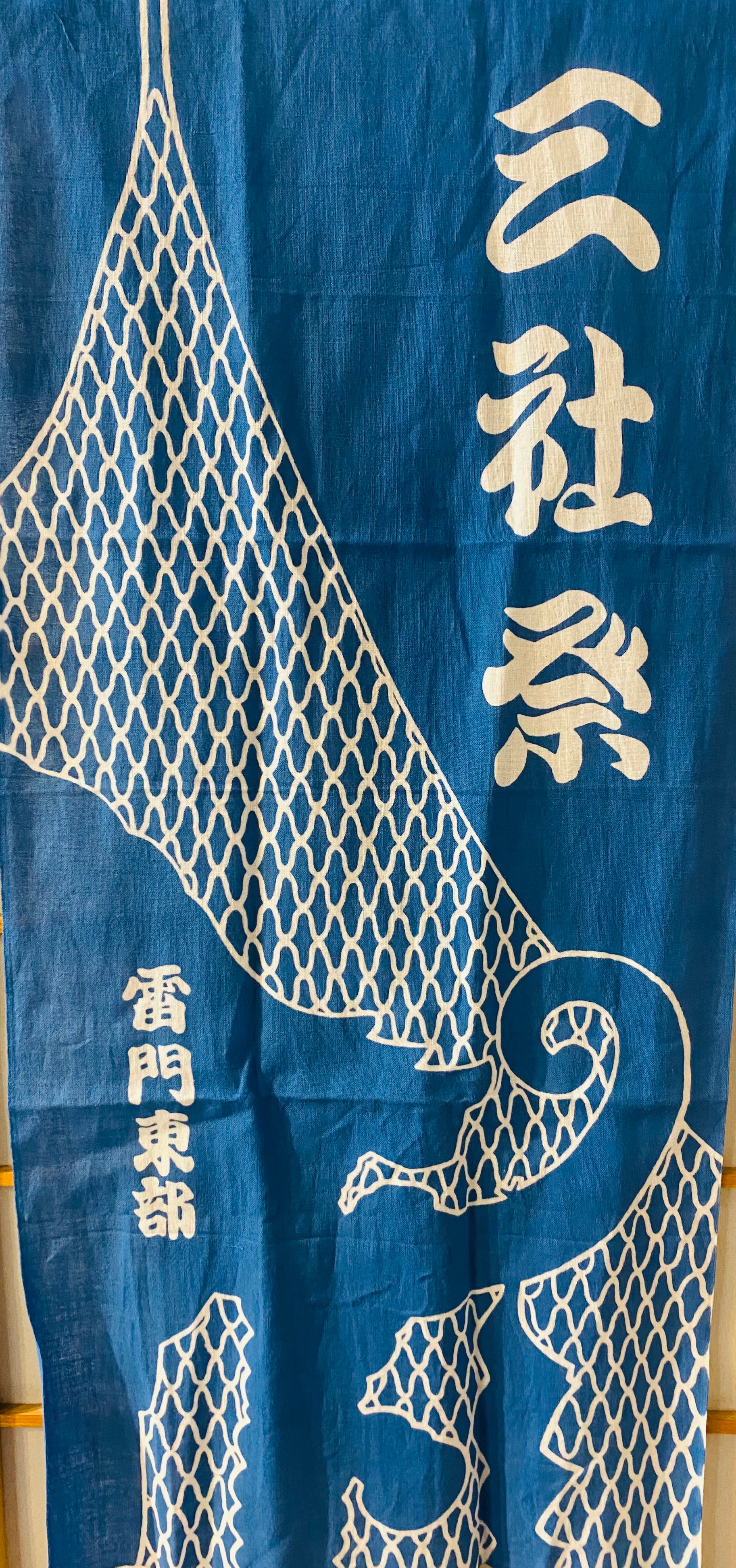 Tenugui Towels/head band - 