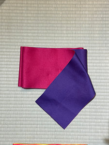 Kimono Casual Reversible Obi - solid colors