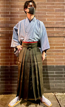 Load image into Gallery viewer, Hakama - skirt type
