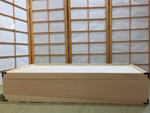 Load image into Gallery viewer, Kimono Storage Box
