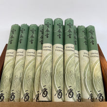 Load image into Gallery viewer, Japanese Incense - short sticks
