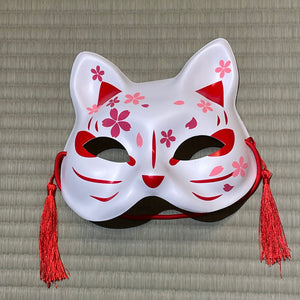 Full Face Mask - cat – Kimono House NYC