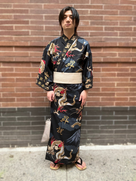 Men's Brand New Light Green Kimono & Haori – Kimono House NYC