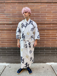 Kimono Robe-White with Kanji Characters