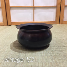 Load image into Gallery viewer, Tea Waste Water Bowls (kensui)
